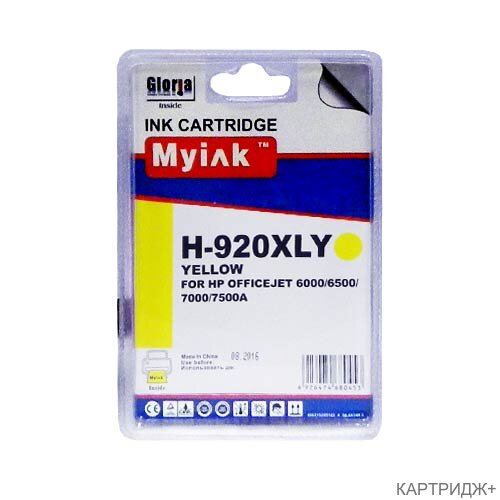Картридж для (920xl)  hp officejet 6500 cd974a yellow  (14,6ml, dye) myink