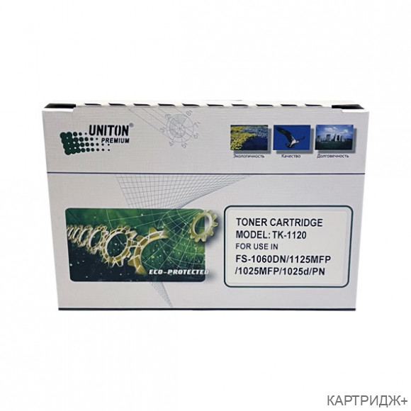 Тонер-картридж для (tk-1120) kyocera fs-1060dn/fs-1025mfp/1125mfp (3k,tg-47 murata) uniton premium green line (eco protected)