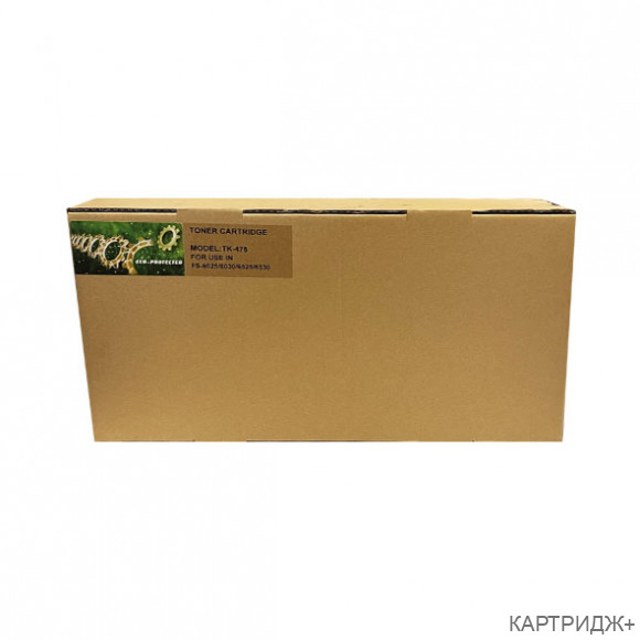 Тонер-картридж для (tk- 475) kyocera fs-6025mfp/6030mfp (15k,tg-46  murata) green line (eco protected)