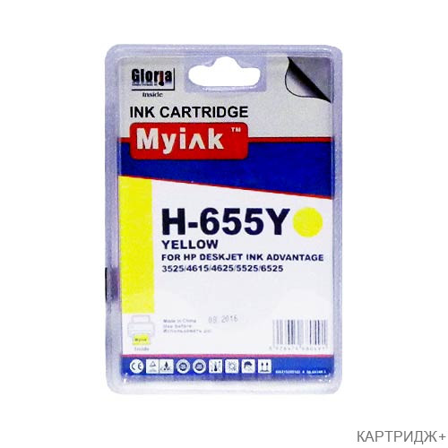 Картридж для (655) hp dj advantage 3525/4615/5525/6525 cz112ae  yellow  (14,6ml, dye) myink