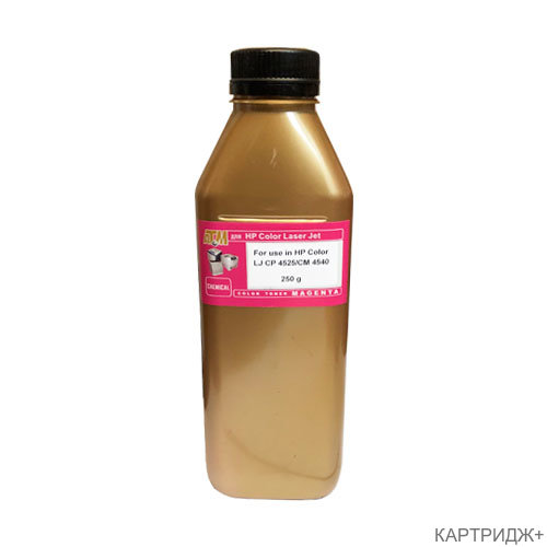 Тонер для hp color lj cp 4525/cm4540 (фл,250,кр,chemical mki) gold atm Тонер для hp color lj cp 4525/cm4540 (фл,250,кр,chemical mki) gold atm