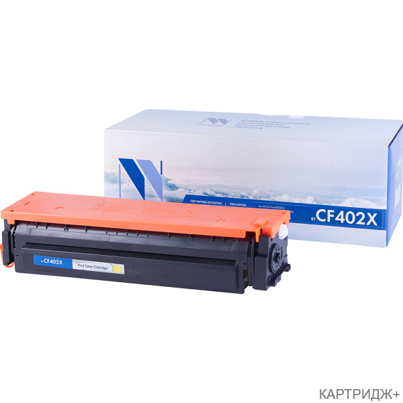 Картридж NVP совместимый NV-CF402X Yellow 