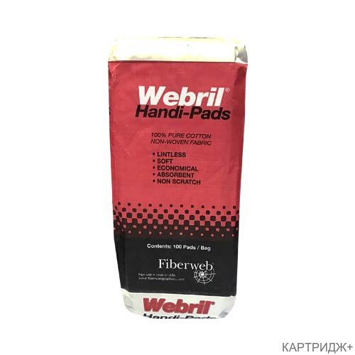Салфетки для мытья фоторецепторов webril handi-pads (100 шт) katun Салфетки для мытья фоторецепторов webril handi-pads (100 шт) katun