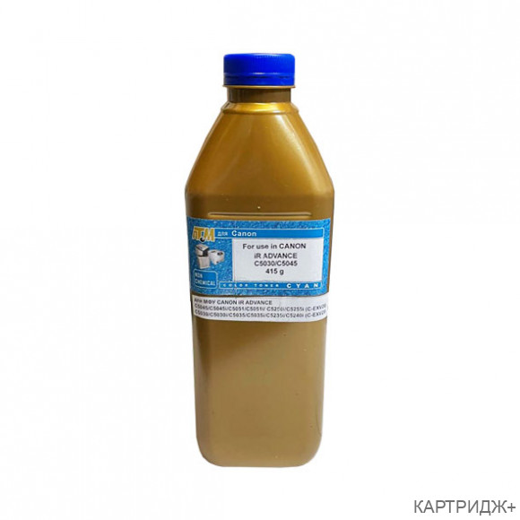 Тонер для canon ir advance c5030/ c5045 (фл,415,синий, non  chemical,cl-001 imex) gold atm