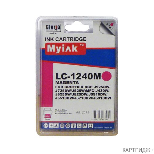 Картридж для brother mfc-j6510/6710/6910 (lc1240m) magenta (9,6ml, dye) myink
