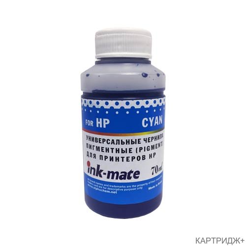Чернила универсальные для hp (70мл, cyan, pigment) himb-upc ink-mate