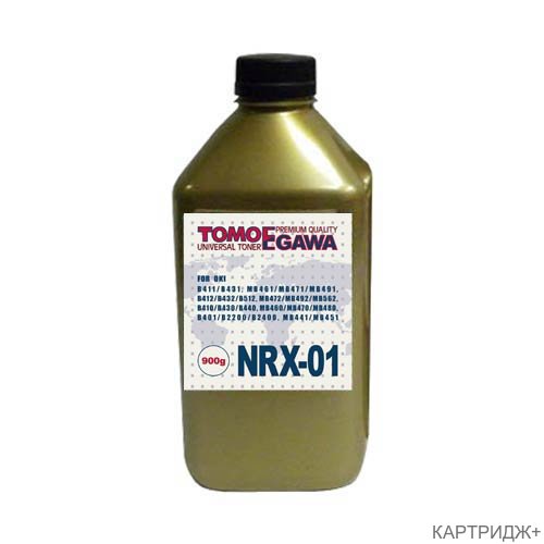 Тонер для kyocera универсал тип tg-50 (фл,900,murata) green line Тонер для kyocera универсал тип tg-50 (фл,900,murata) green line