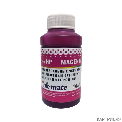 Чернила универсальные для hp (70мл, magenta, pigment) himb-upm ink-mate