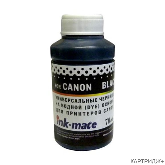 Чернила универсальные для hp (70мл, black, dye) himb-uad ink-mate Чернила универсальные для hp (70мл, black, dye) himb-uad ink-mate
