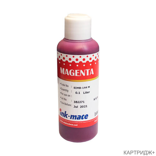 Чернила для epson (t144) (100мл, magenta, pigment) eimb-144pm ink-mate