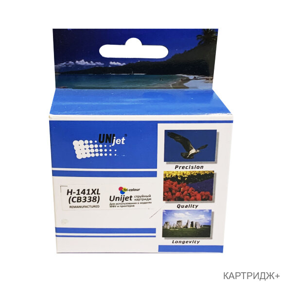 Картридж для (141xl) hp dj d4263 cb338 (r) color unijet