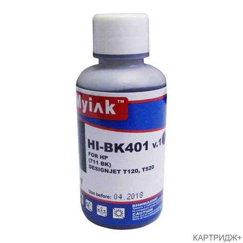 Чернила для hp (711) hp designjet t120/520 (100мл, black, pigment) hi-bk442 everbrite™ myink Чернила для hp (711) hp designjet t120/520 (100мл, black, pigment) hi-bk442 everbrite™ myink