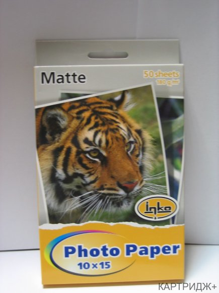 INKO  Матовая фотобумага  10х15 / 180 / 50 л.