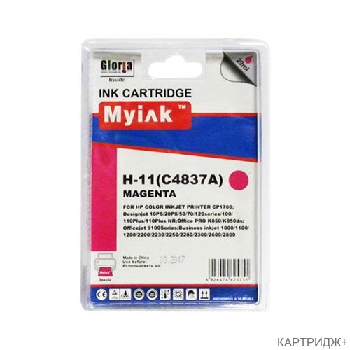 Картридж для ( 11)  hp dj 1700/2200/2230/2250  c4837a magenta (29ml, dye) myink