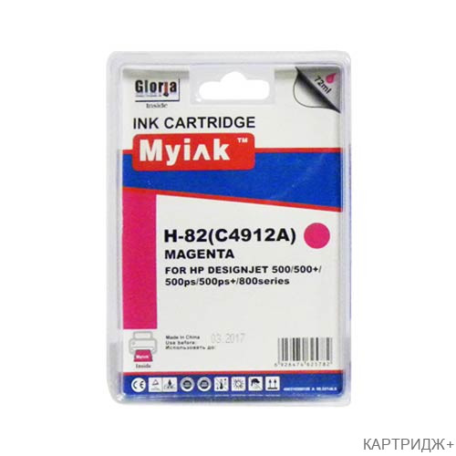 Картридж для (hp  82)  hp designjet 500/ps/800/ps c4912a magenta (72ml, dye) myink