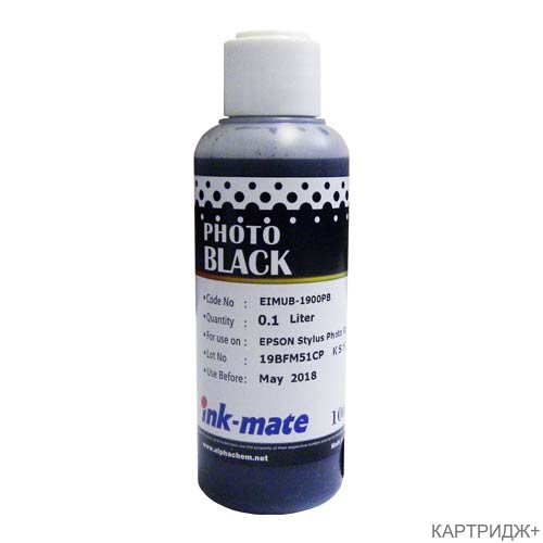 Чернила для epson (t0871) r1900/2000 (100мл, photo black, pigment ) eimub-1900pb ink-mate