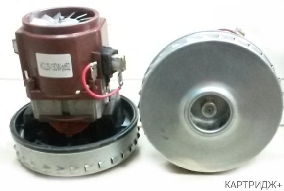 Двигатель для тонерного пылесоса omega supreme 220f, 230v atrix Двигатель для тонерного пылесоса omega supreme 220f, 230v atrix