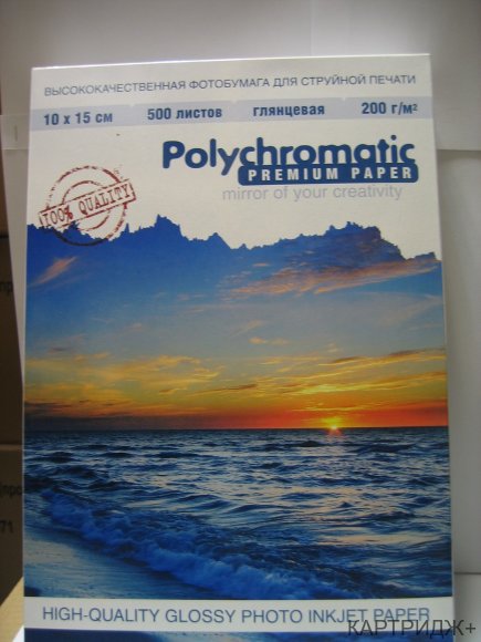 Jet-Print  Глянцевая бумага  10*15 / 200 / 500л.