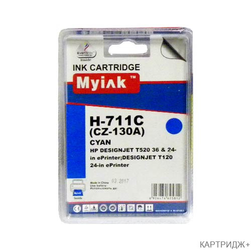Картридж для (hp 711) hp designjet t120/520 cz130a cyan (26ml, dye) myink