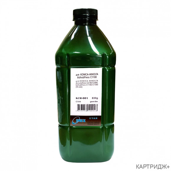 Тонер для konica minolta bizhubpress  c1100/c1085/c1070/c1060 (tn-622c) (фл,830,синий,kcm 001 imex) green line
