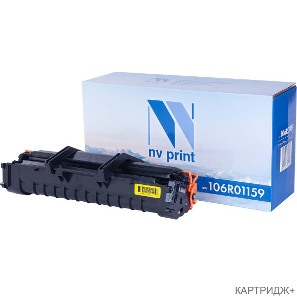 Картридж NVP совместимый NV-106R01159 