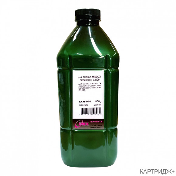Тонер для konica minolta bizhubpress  c1100/c1085/c1070/c1060 (tn-622m) (фл,830,красный,kcm 001 imex) green line