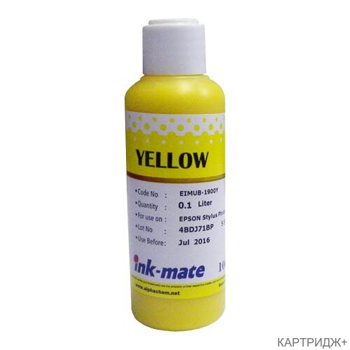 Чернила для epson (t0874) r1900/2000 (100мл, yellow, pigment)  eimub-1900y ink-mate