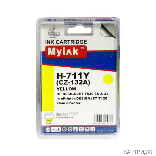 Картридж для (hp 711) hp designjet t120/520 cz132a yellow (26ml, dye) myink