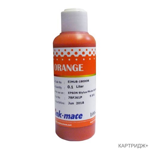 Чернила для epson (t0879) r1900/2000 (100мл, orange, pigment) eimub-1900or ink-mate