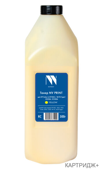 Тонер NV PRINT для HP Color LJ CP1025 / M175 Type1 (500г) Yellow совместимый