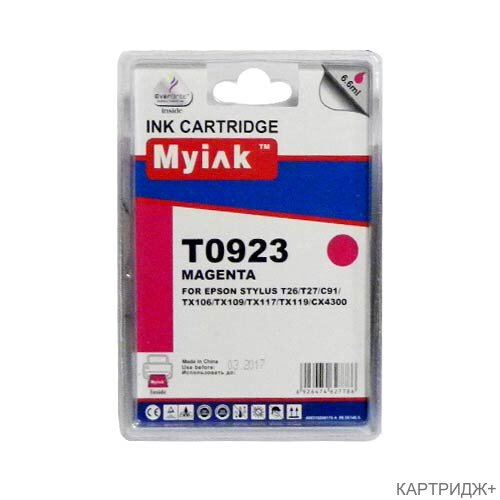 Картридж для (t0923) epson st c91/cx4300 magenta (6,6ml, pigment) myink