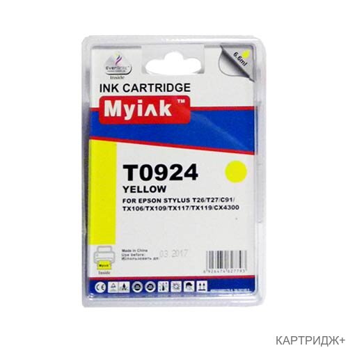 Картридж для (t0924) epson st c91/cx4300 yellow  (6,6ml, pigment) myink