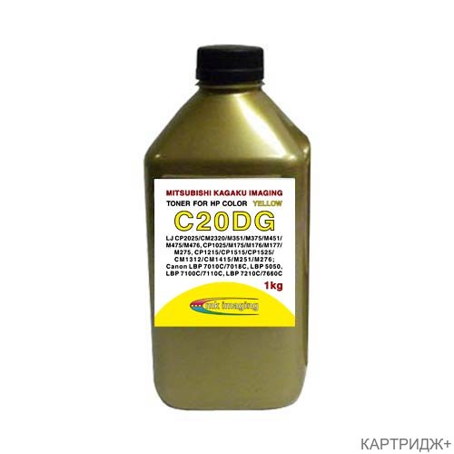 Тонер для hp color универсал тип c20dg (фл,1кг,желт,glossy,chemical mki) green line