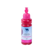 Чернила NV PRINT пигментные для аппаратов Epson (100ml) Magenta совместимые Чернила NV PRINT пигментные для аппаратов Epson (100ml) Magenta совместимые