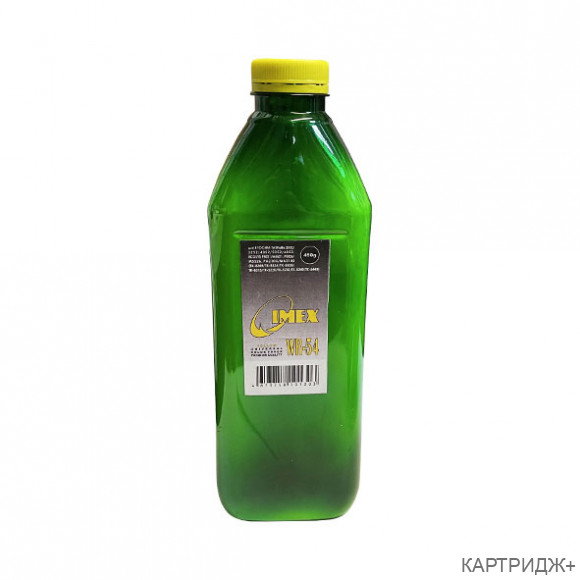 Тонер для kyocera fs color универсал тип  wr-54y (450,желтый,imex) green line