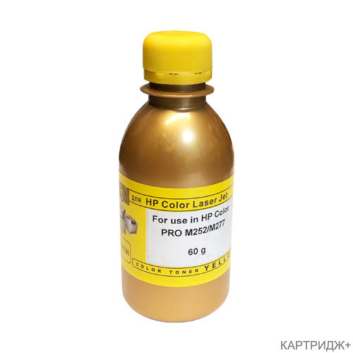 Тонер для hp color lj m252 / m277 (фл,60,желтый,chemical/mki) gold atm