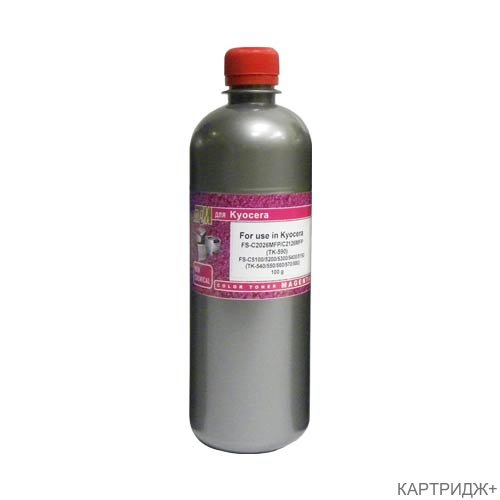 Тонер для kyocera fs-c2026mfp/c8020/c5150dn (tk-590/580/895) (фл,100,кр,5к,nonchem, imex) silver atm Тонер для kyocera fs-c2026mfp/c8020/c5150dn (tk-590/580/895) (фл,100,кр,5к,nonchem, imex) silver atm