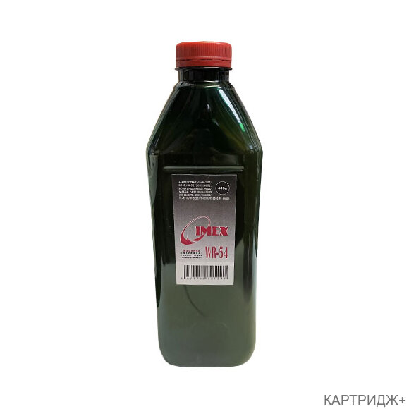 Тонер для kyocera fs color универсал тип  wr-54m (450,красный,imex) green line