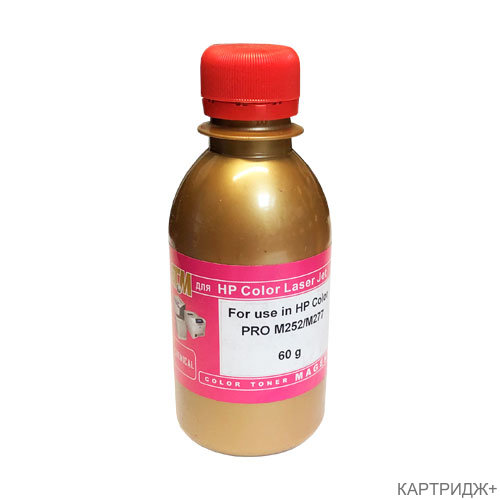 Тонер для hp color lj m252 / m277 (фл,60,красный,chemical/mki) gold atm Тонер для hp color lj m252 / m277 (фл,60,красный,chemical/mki) gold atm