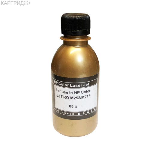 Тонер для hp color lj m252 / m277 (фл,85,черный ,chemical/mki) gold atm Тонер для hp color lj m252 / m277 (фл,85,черный ,chemical/mki) gold atm