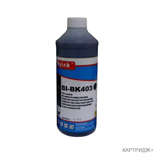 Чернила для canon pg-40bk/pg-50bk/pgi-5bk (1л,black,pigment) bi-bk403 everbrite™ myink