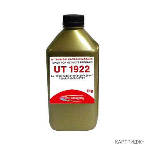 Тонер для hp color lj 4700/cp1215/2025/4525/5525/m452/553 tmc040 universal (короб,1х10кг,черный ,polyester) imex япония
