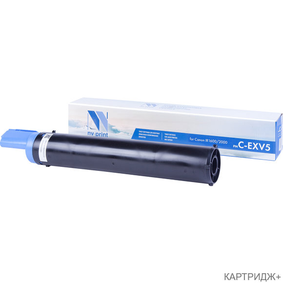 Тонер-туба NVP совместимый NV-C-EXV5 