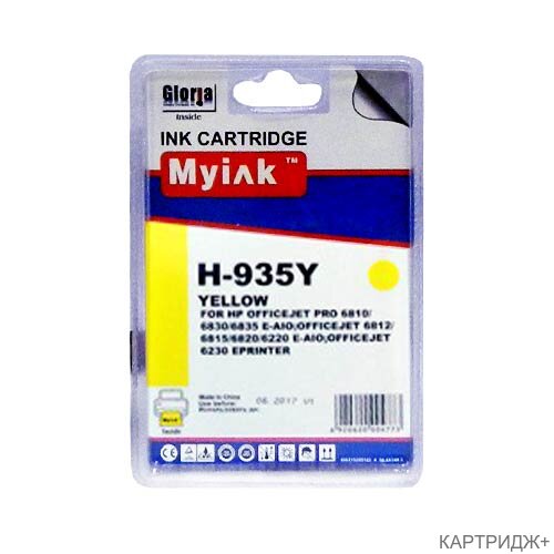 Картридж для (935xl) hp officejet pro 6230/6830 c2p26ae yellow  (14,6ml) myink