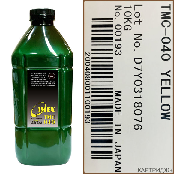 Тонер для hp color универсал тип tmc 040 (фл,1кг,желт,polyester,imex) green line Тонер для hp color универсал тип tmc 040 (фл,1кг,желт,polyester,imex) green line