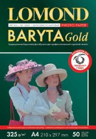 Lоmond IJ(1100202) Фотобумага Satin Gold Baryta Super Premium 325/А4/20л Lоmond IJ(1100202) Фотобумага Satin Gold Baryta Super Premium 325/А4/20л
