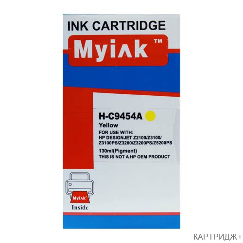 Картридж для ( 70) hp designjet  z2100/z5200 c9454a yellow (130ml, dye) myink