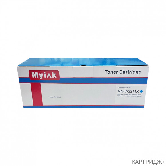Картридж для hp color lj m255/mfp m282/ m283 w2211x (207x) (r) синий (2,45k) myink