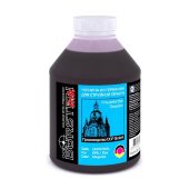 Чернила универсальные для картриджей epson (500мл,magenta,dye) bursten ink Чернила универсальные для картриджей epson (500мл,magenta,dye) bursten ink