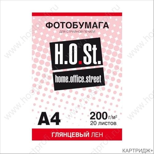 HOST Глянцевая бумага  А4 / 200 / 50 л.